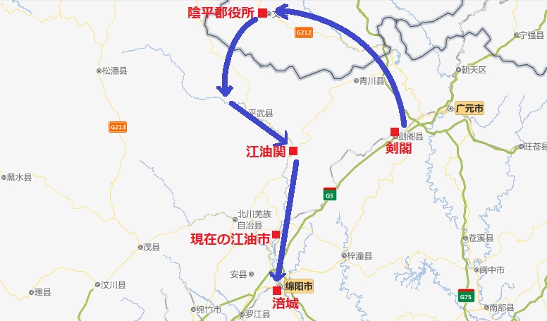 BTG『大陸西遊記』～山西省 太原市～