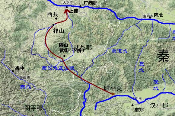綿陽市平武県