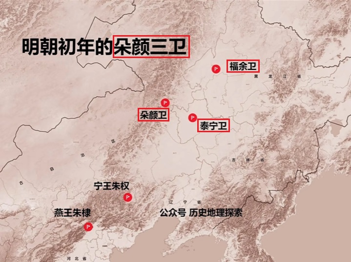 長春市双陽区