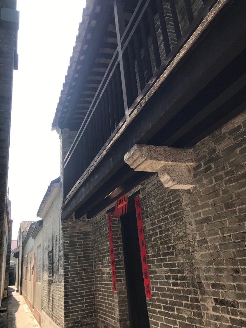 新界区 天水圍