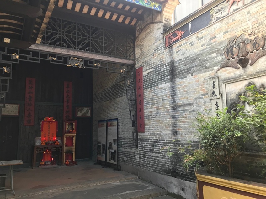 新界区 天水圍