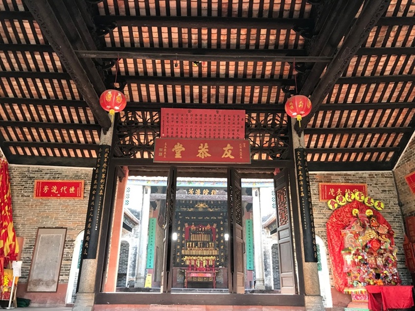 新界区 天水圍