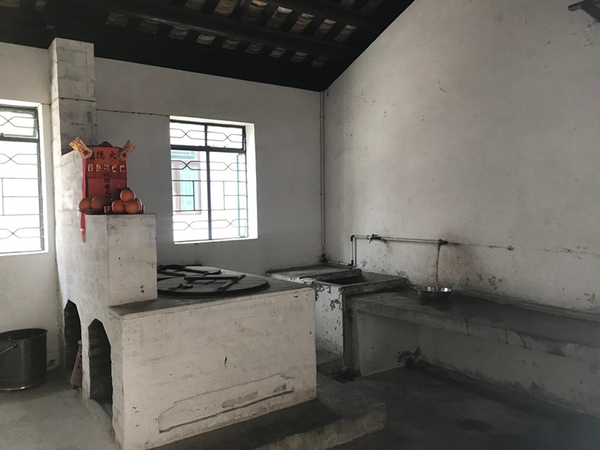 新界区 天水圍