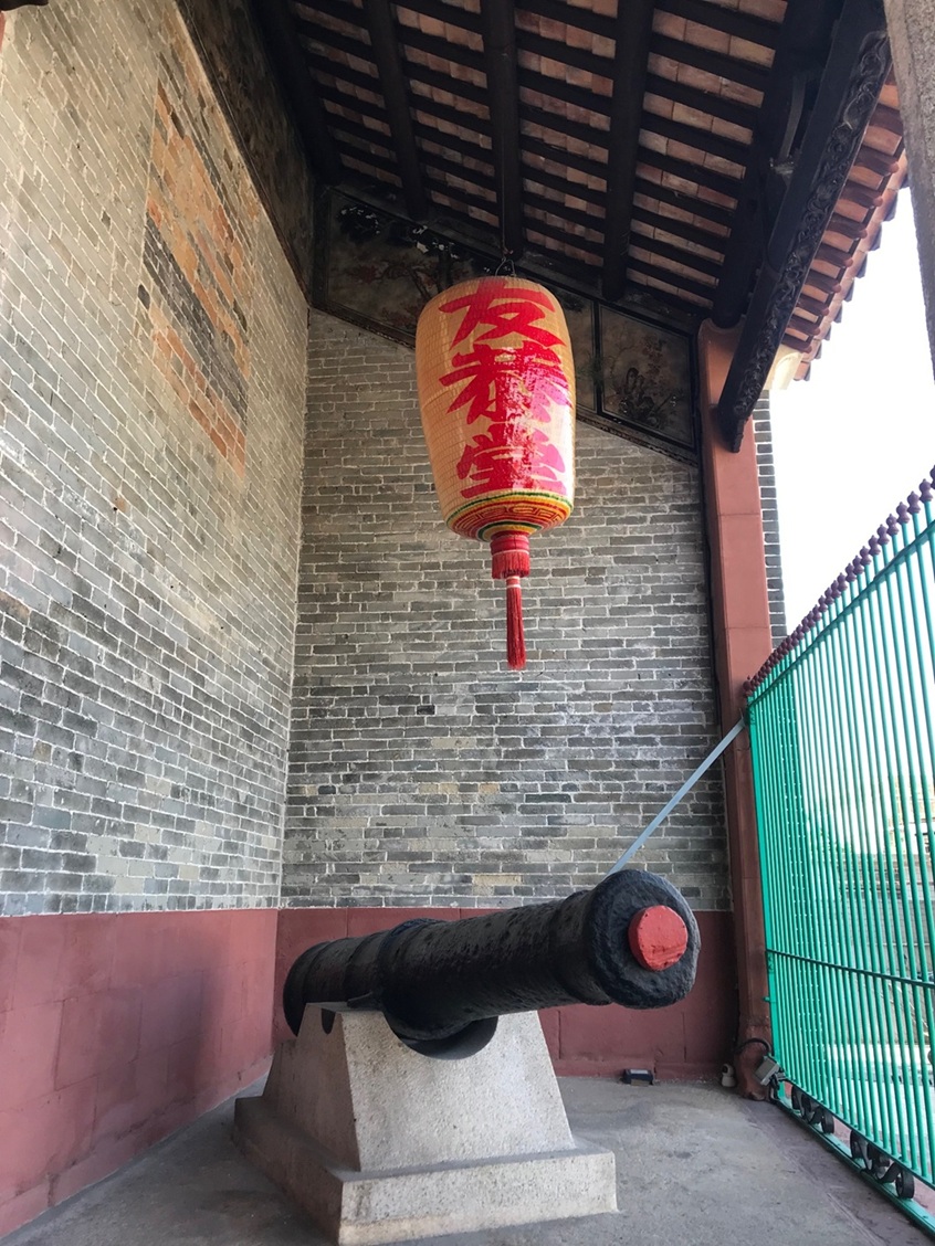 新界区 天水圍