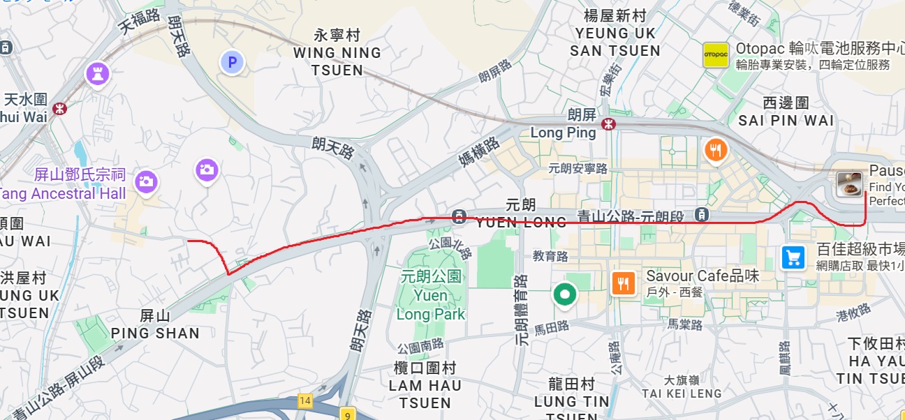 新界区 天水圍