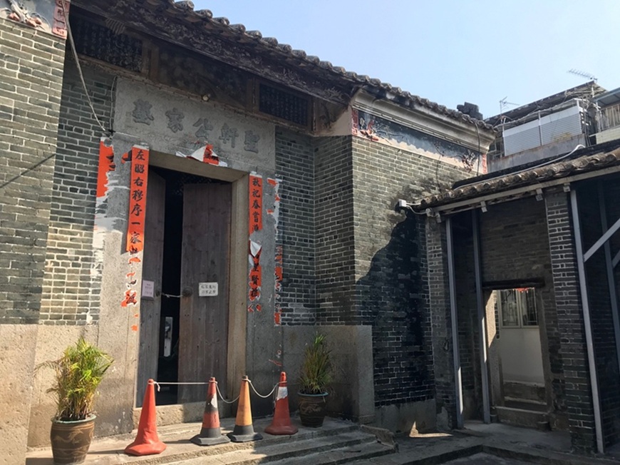 新界区 天水圍