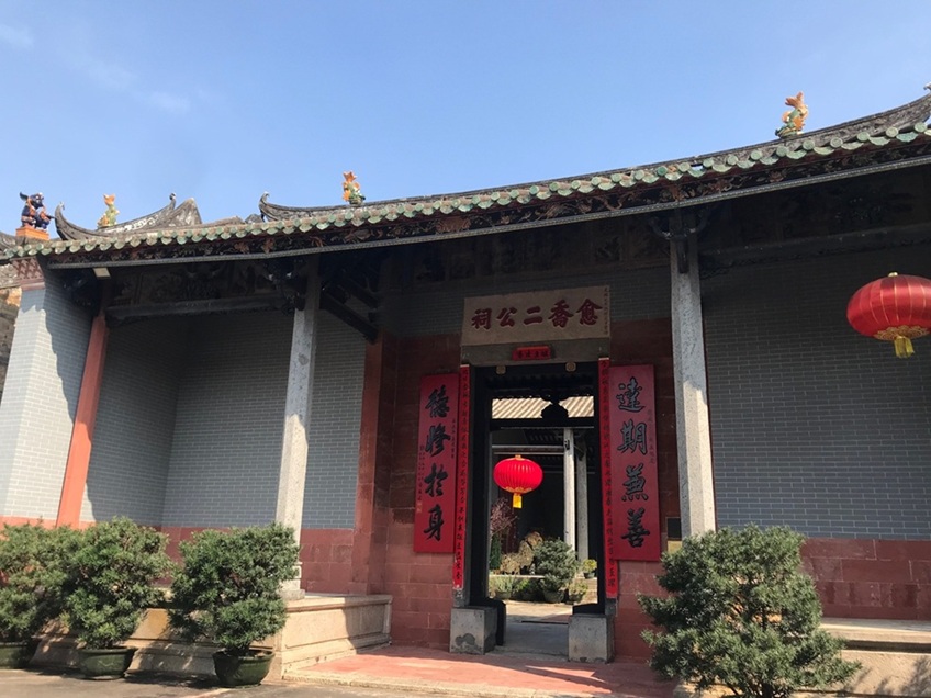 新界区 天水圍