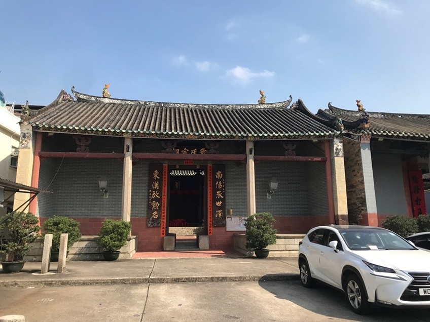 新界区 天水圍