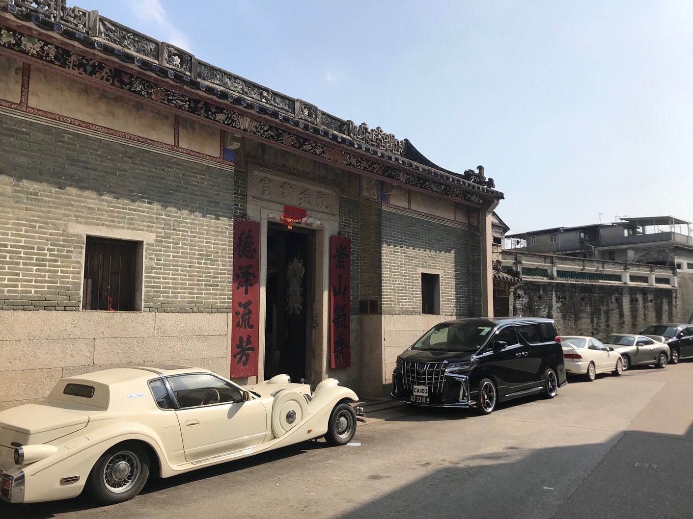 新界区 天水圍