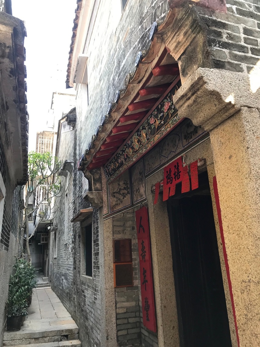 新界区 天水圍