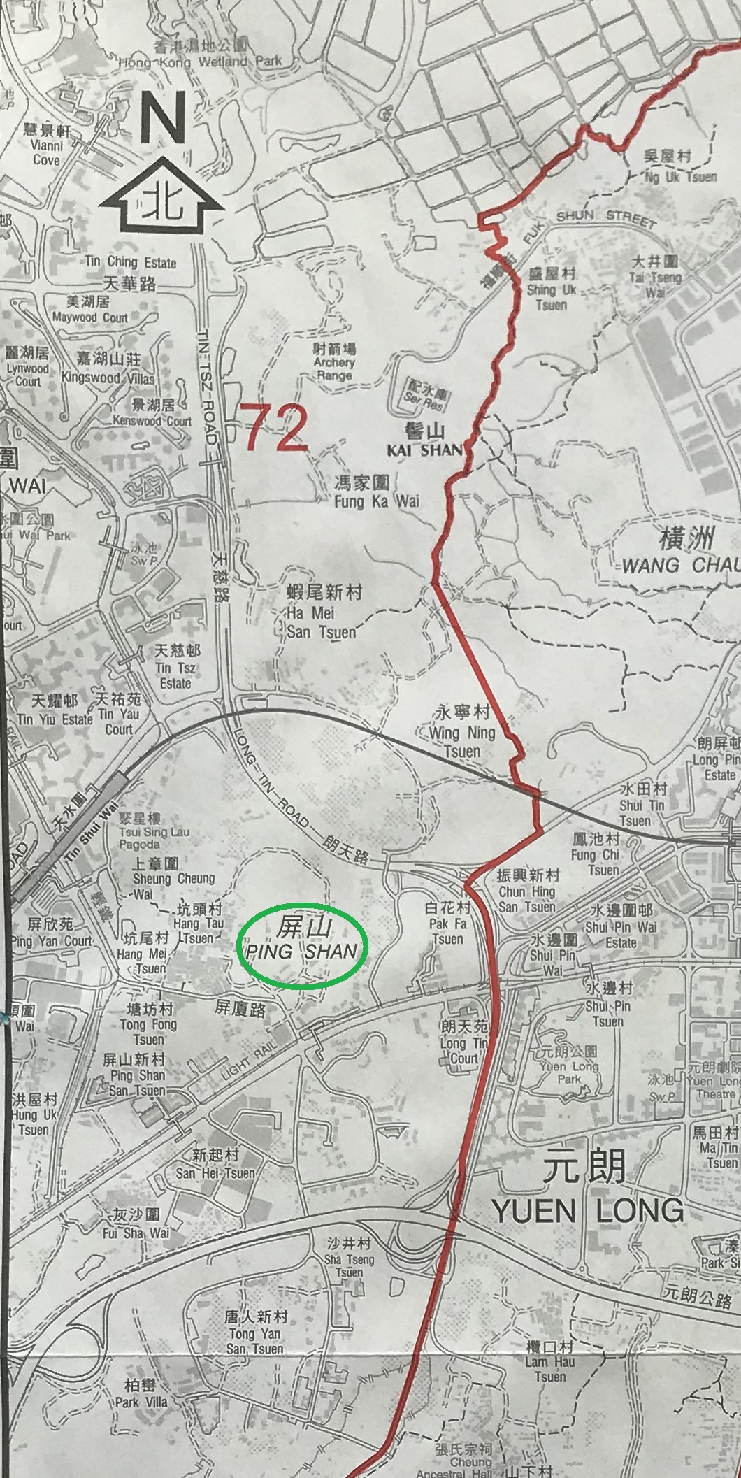 新界区 天水圍