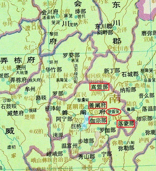 宜良県