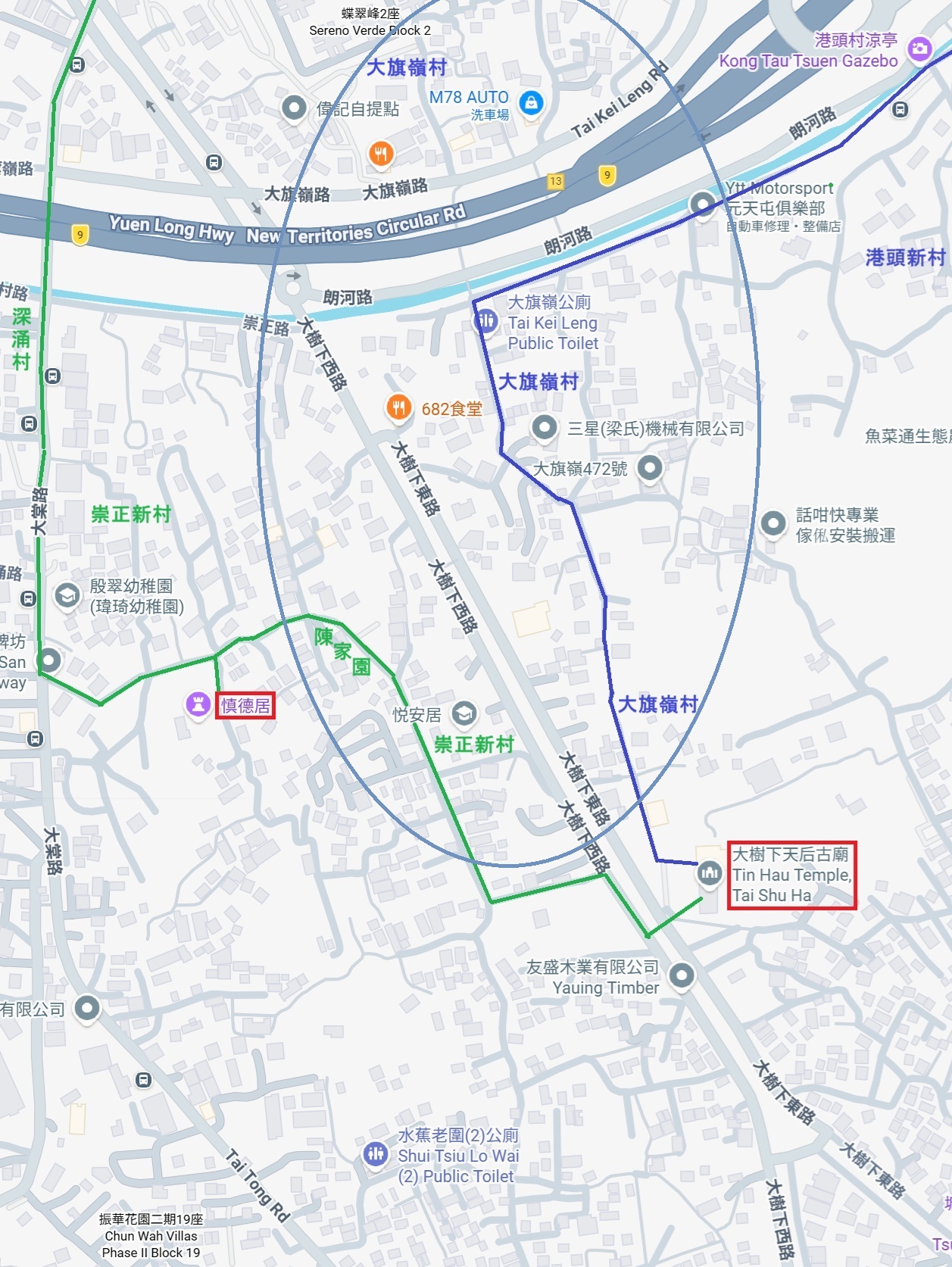 新界区 元朗