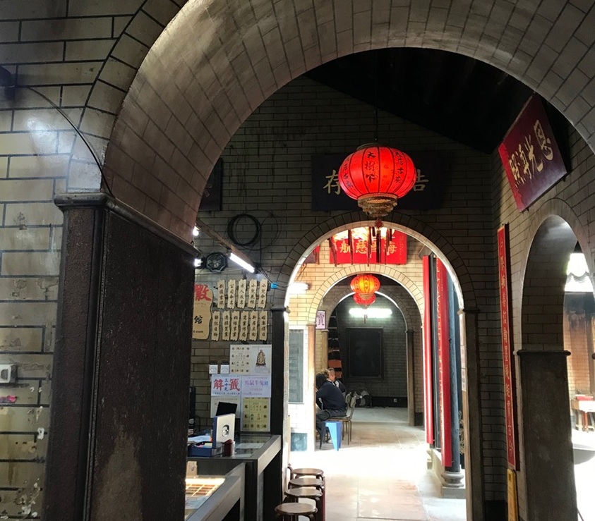 新界区 元朗