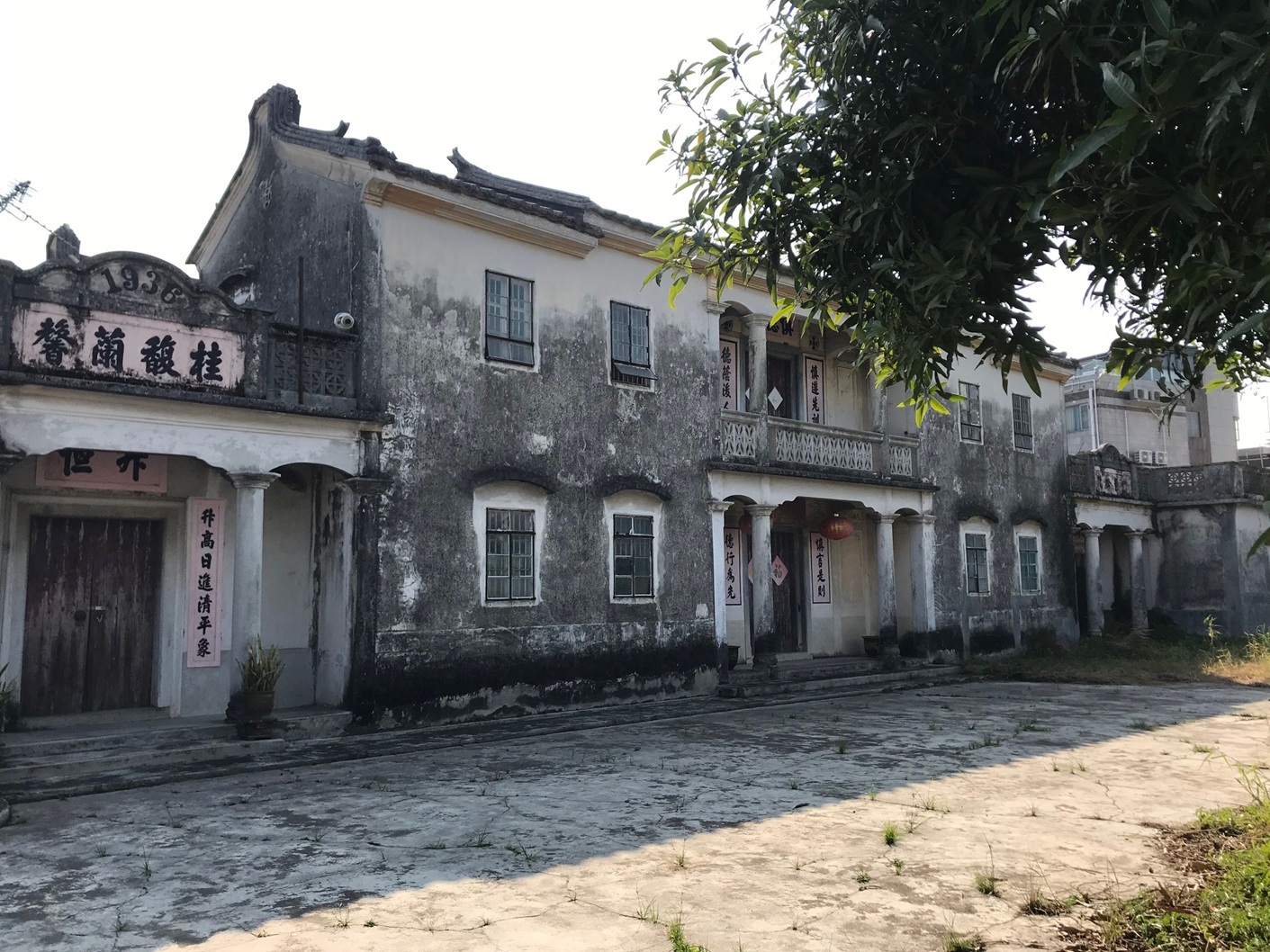 新界区 元朗