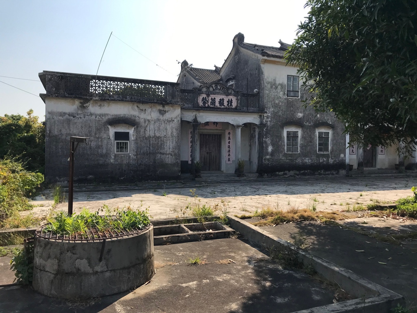 新界区 元朗