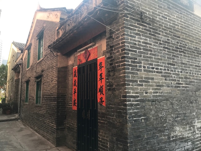 新界区 元朗