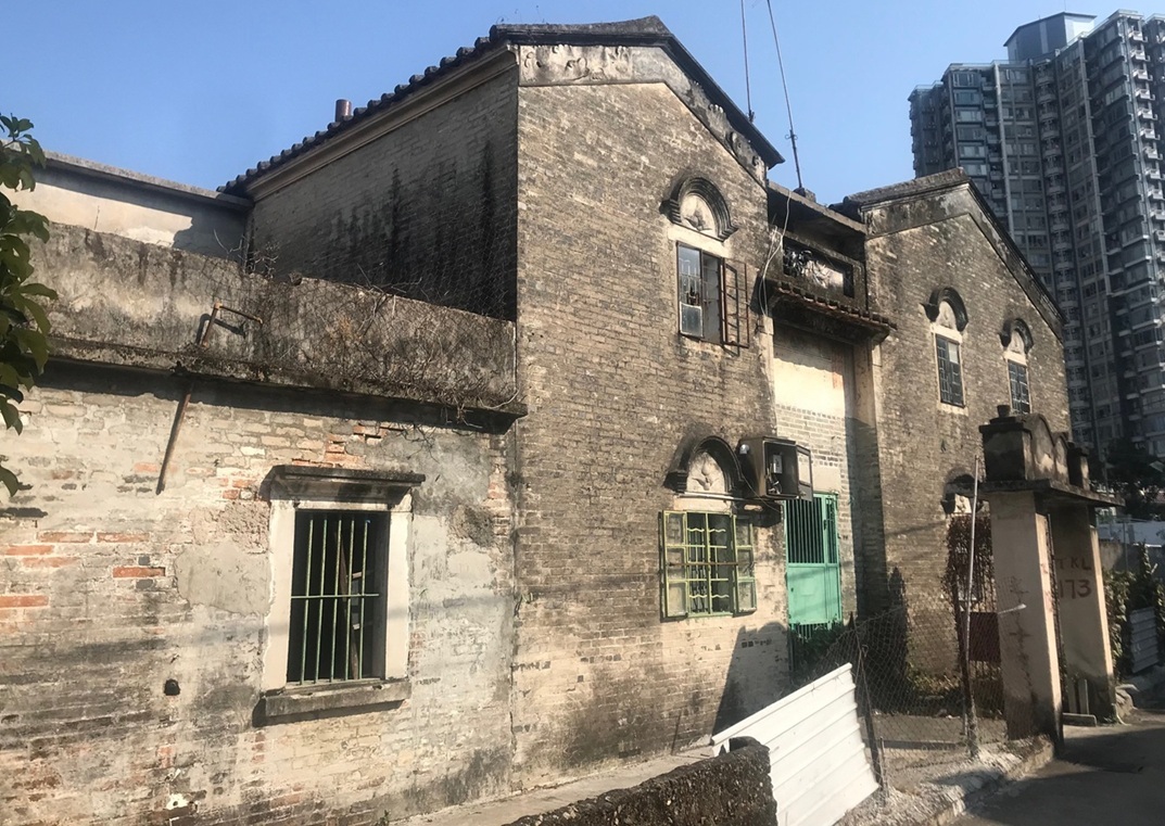 新界区 元朗
