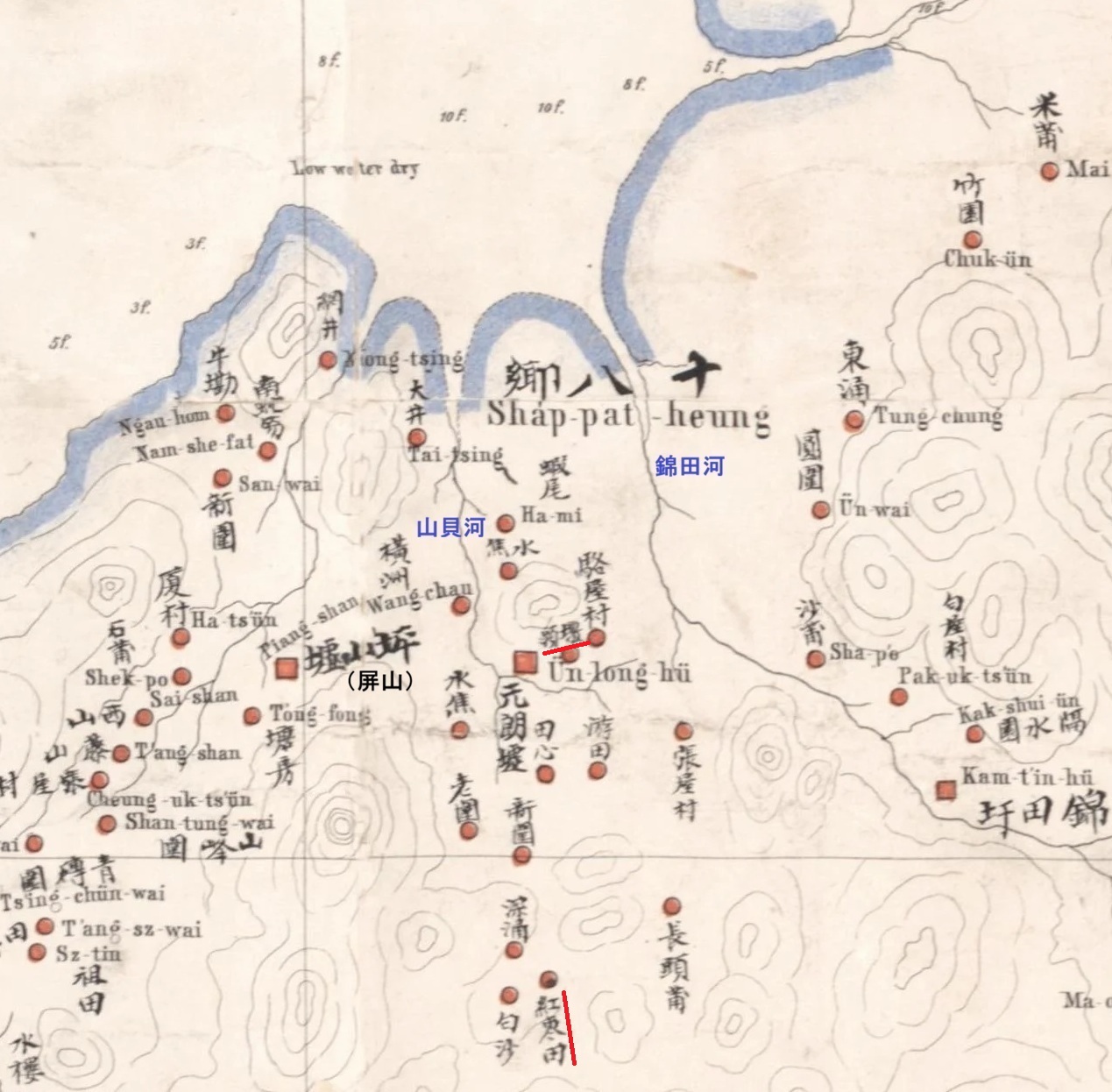 新界区 元朗