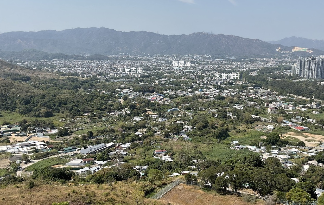新界区 元朗