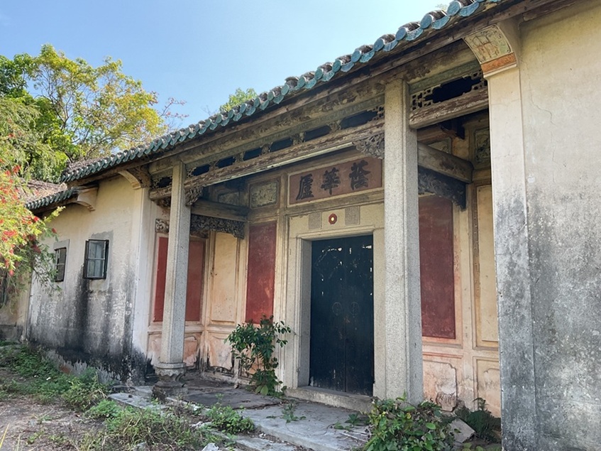 新界区 元朗