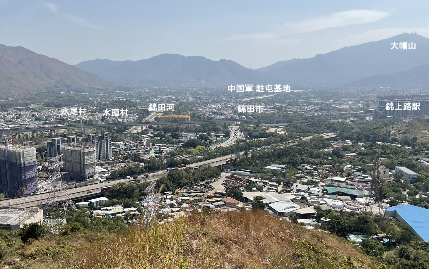 新界区 元朗