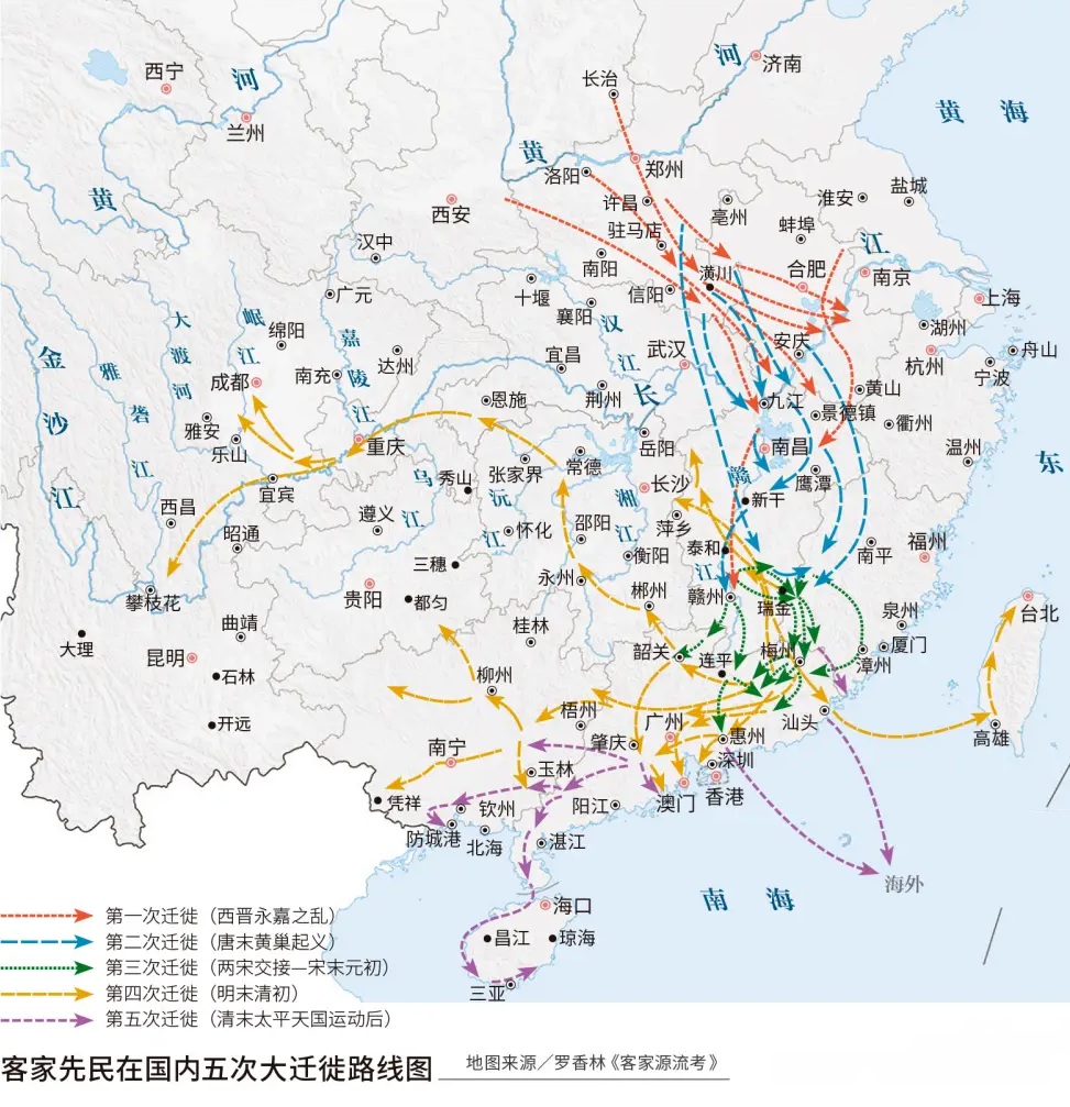 新界区 元朗