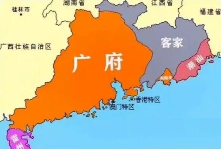 新界区 元朗