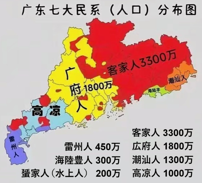 新界区 元朗