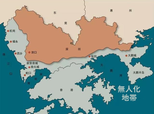 新界区 元朗