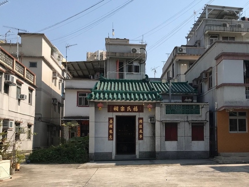 新界区 元朗