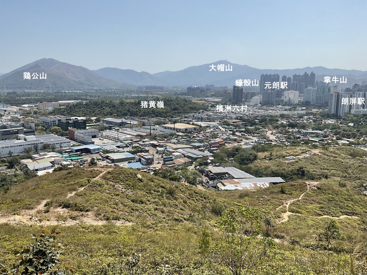 新界区 元朗