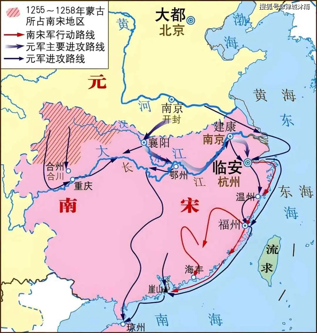 新界区 元朗