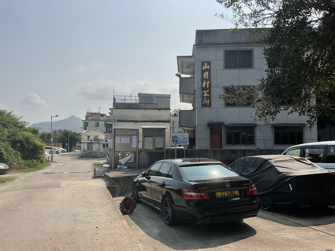 新界区 元朗