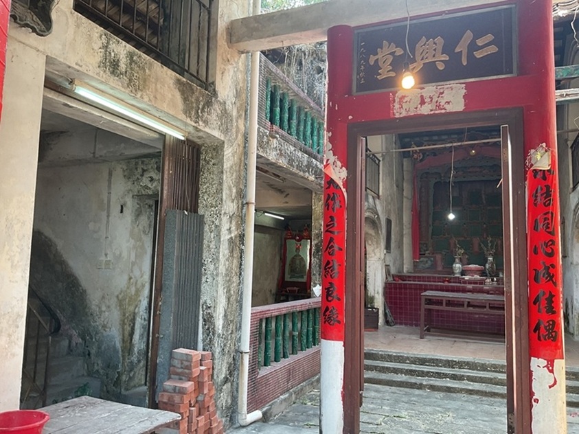 新界区 元朗