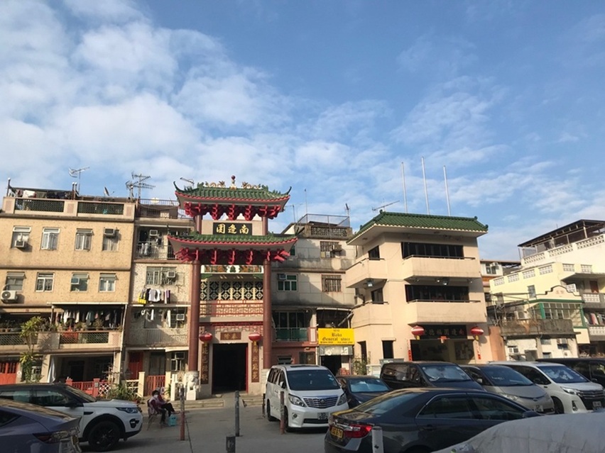 新界区 元朗