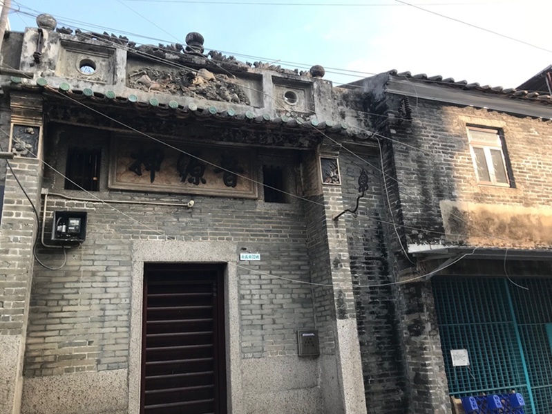 新界区 元朗