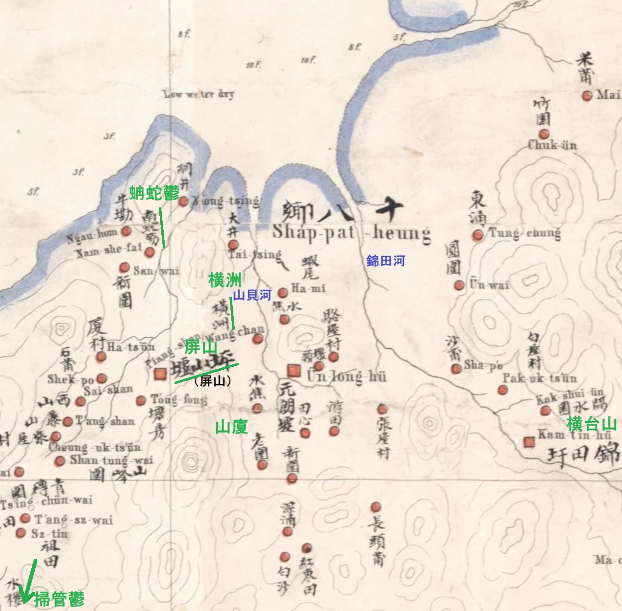 新界区 元朗
