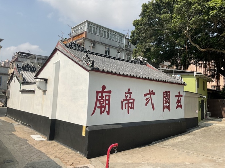 新界区 元朗