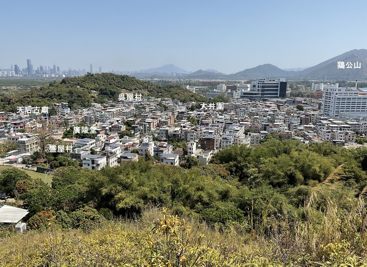 新界区 元朗