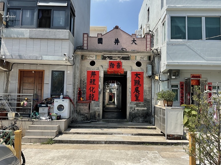 新界区 元朗