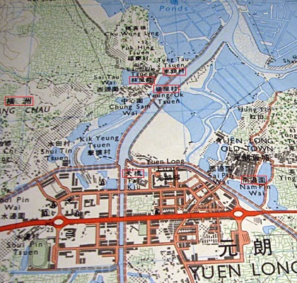 新界区 元朗