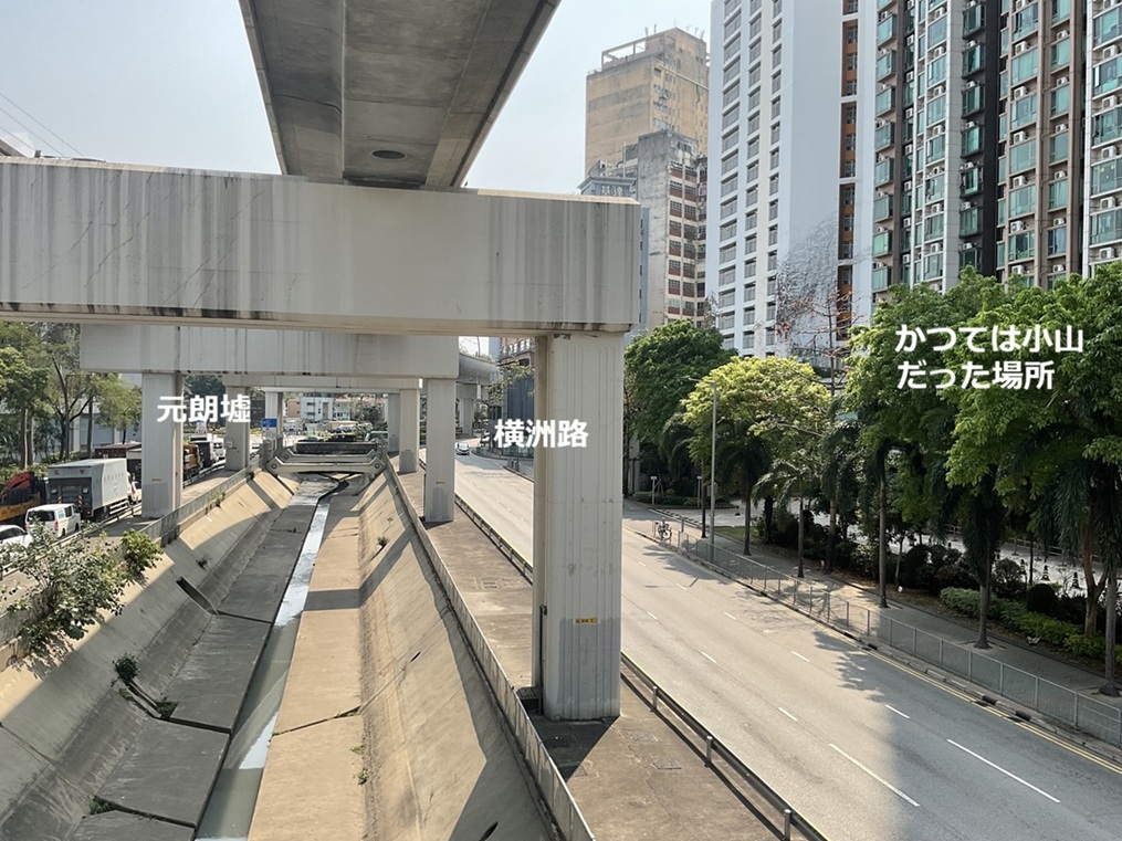 新界区 元朗