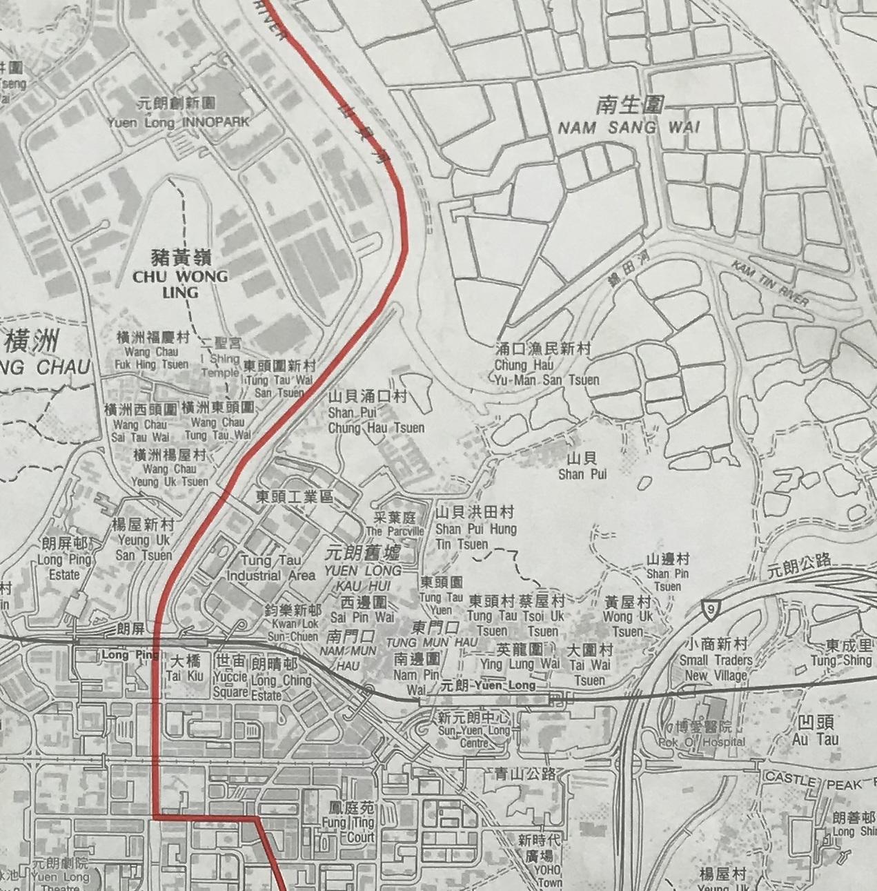 新界区 元朗