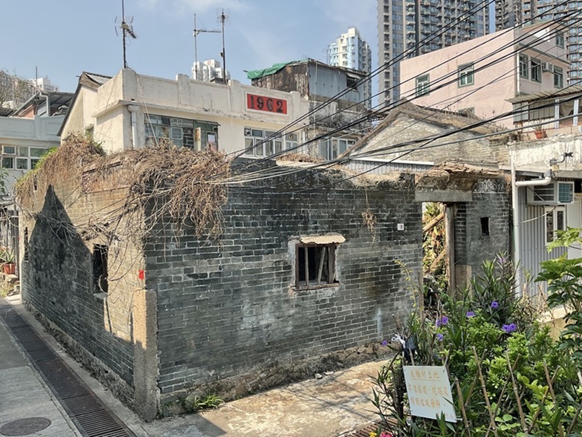 新界区 元朗