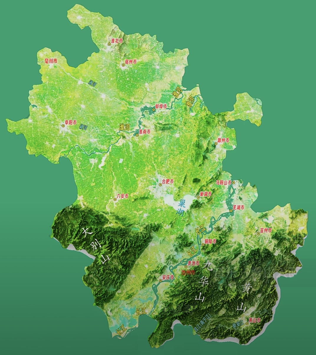 安徽省地図
