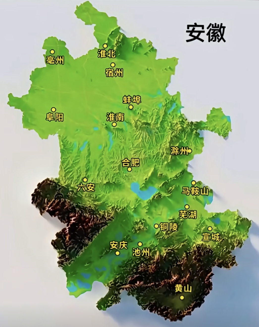 安徽省地図