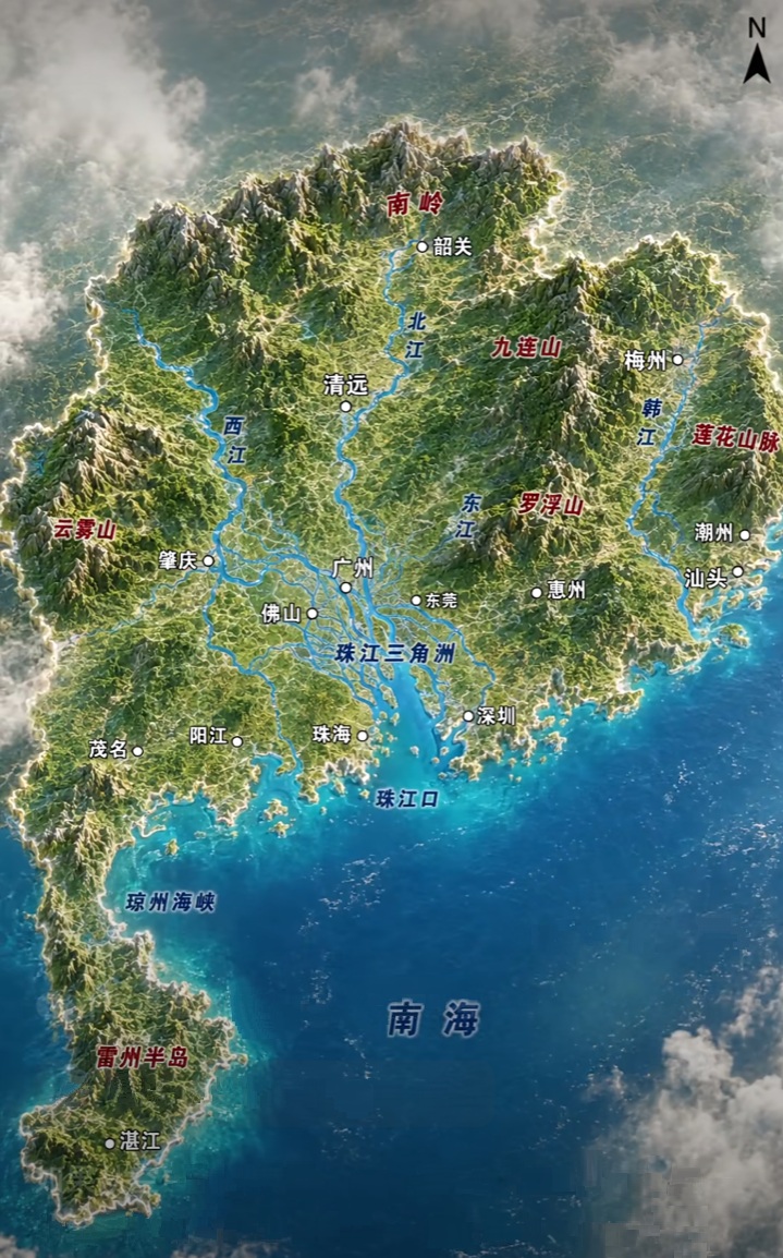 広東省地図