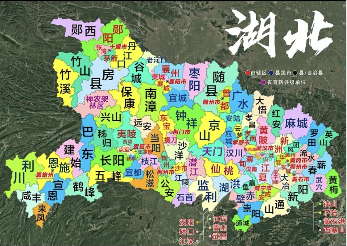 湖北省地図