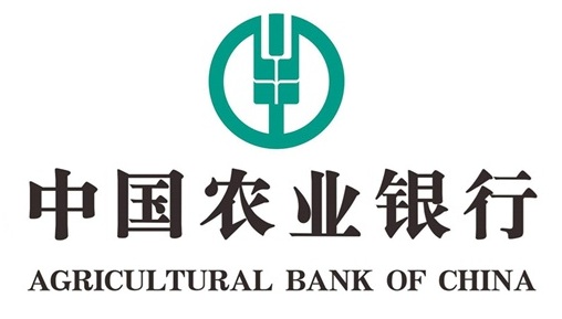 現代中国 大企業ランキング